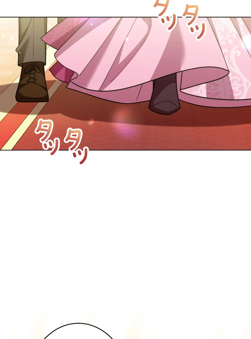 Reincarnated As the Villain Queen to Get My Revenge Chapter 25 - page 79