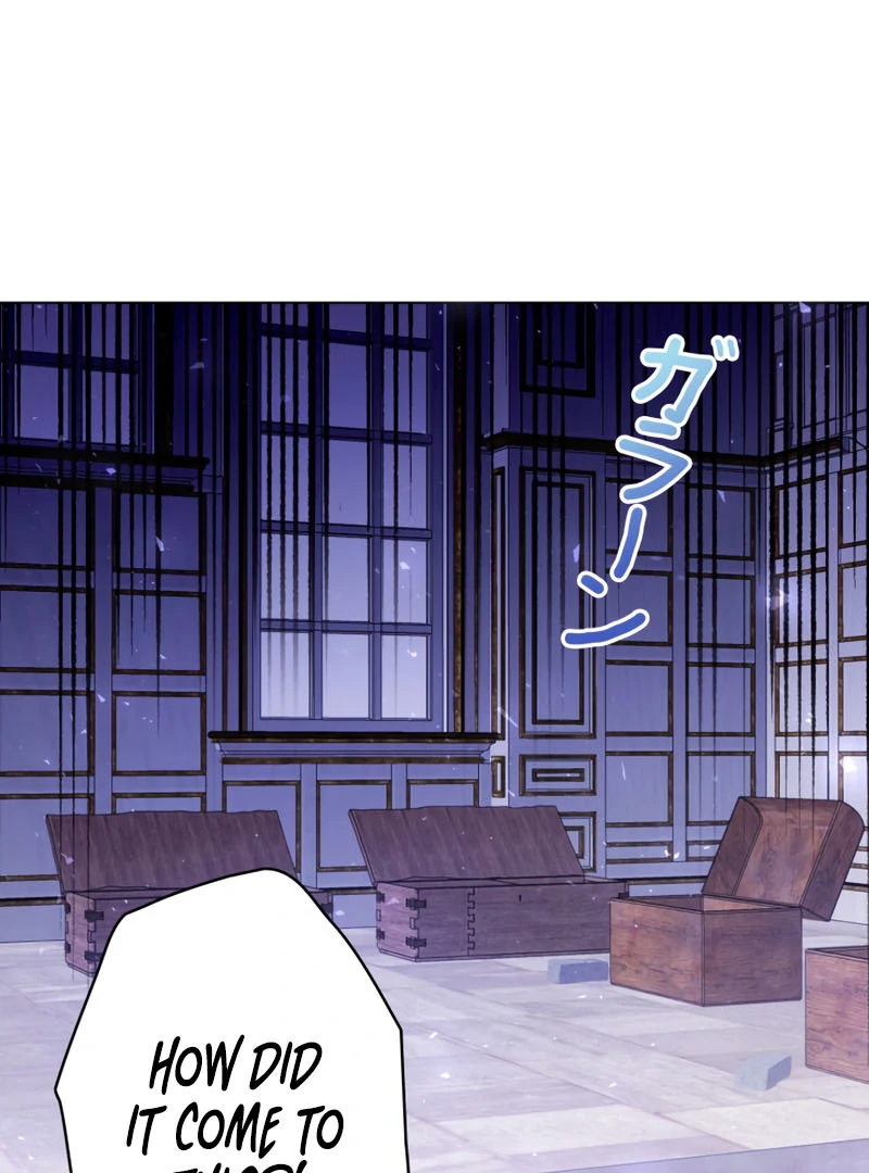 Reincarnated As the Villain Queen to Get My Revenge Chapter 25 - page 87