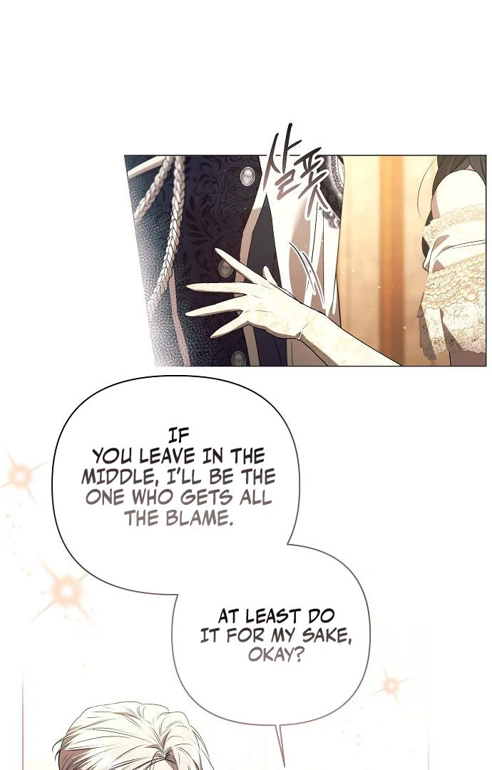 The Beast Won’t Let Me Sleep Chapter 33 - page 11