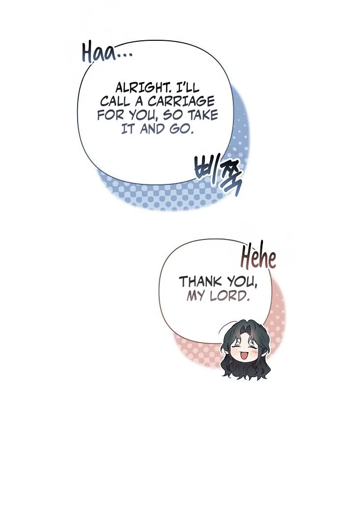 The Beast Won’t Let Me Sleep Chapter 33 - page 15