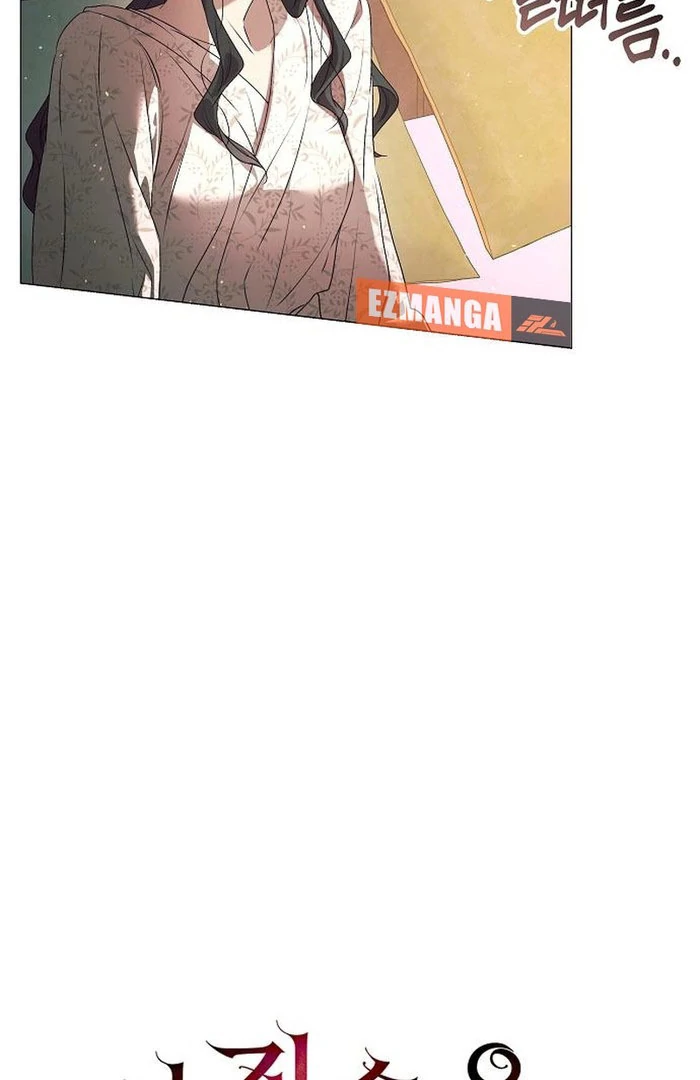 The Beast Won’t Let Me Sleep Chapter 34 - page 15