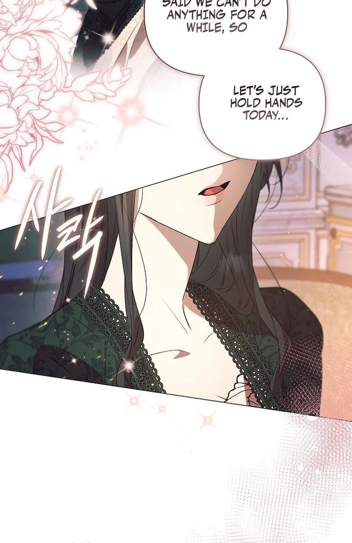 The Beast Won’t Let Me Sleep Chapter 34 - page 29