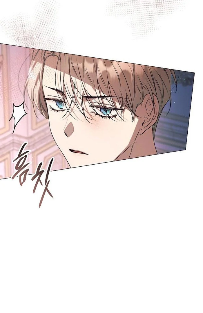 The Beast Won’t Let Me Sleep Chapter 34 - page 30