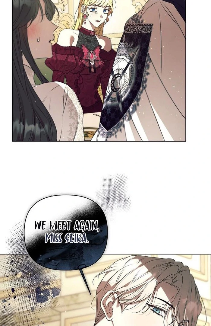 The Beast Won’t Let Me Sleep Chapter 34 - page 87