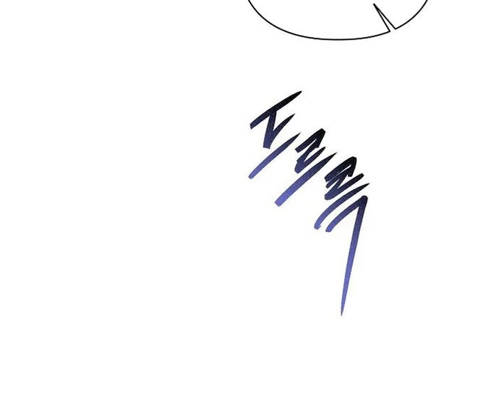 The Beast Won’t Let Me Sleep Chapter 34 - page 92