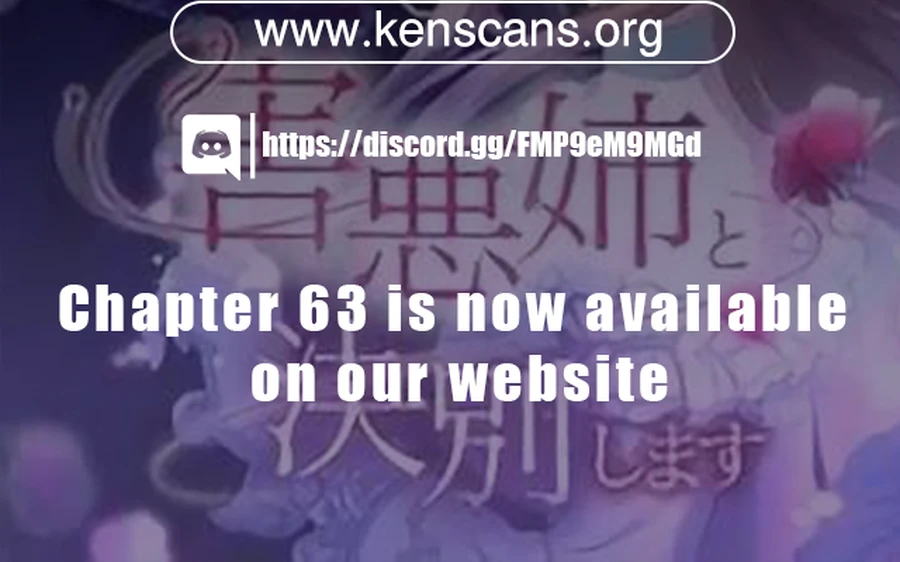 I will break ties with the harmful sister Chapter 41 - page 15