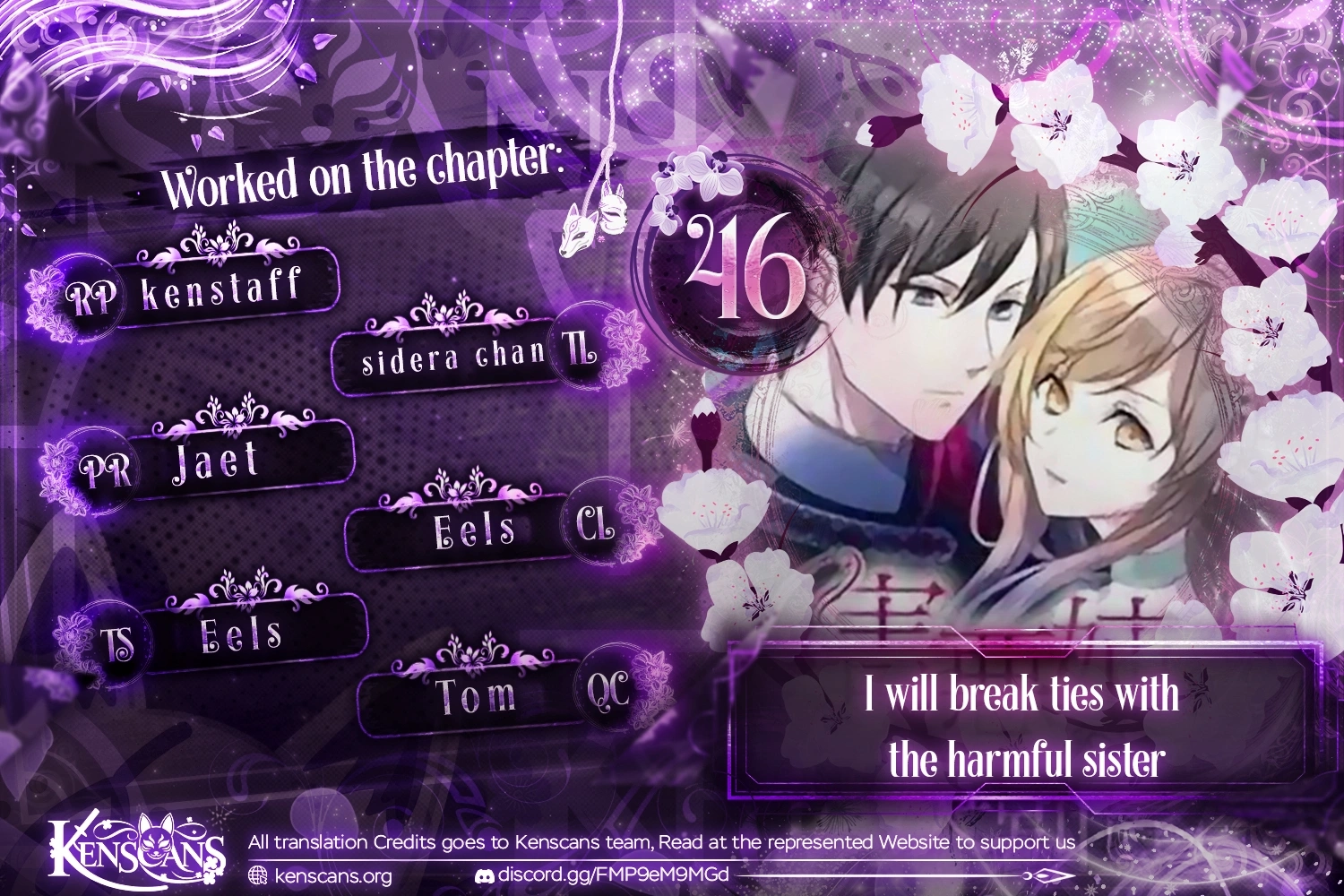 I will break ties with the harmful sister Chapter 46 - page 1