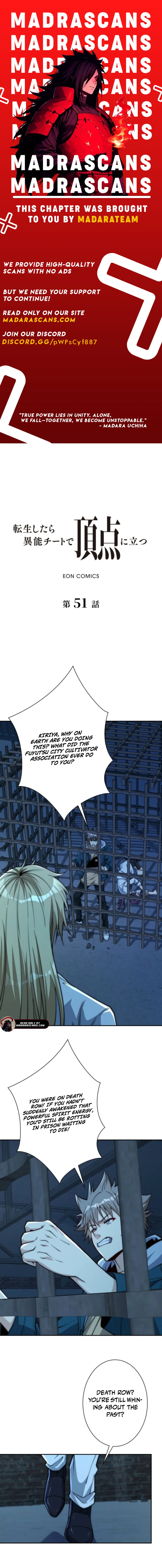 When I Reincarnated, I Stood at the Top with Supernatural Cheats. Chapter 51 - page 1