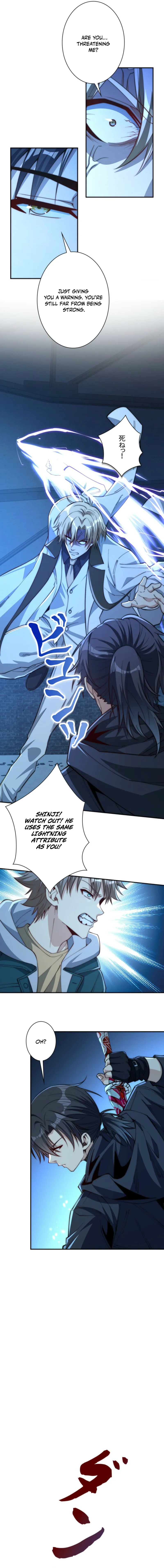When I Reincarnated, I Stood at the Top with Supernatural Cheats. Chapter 51 - page 5