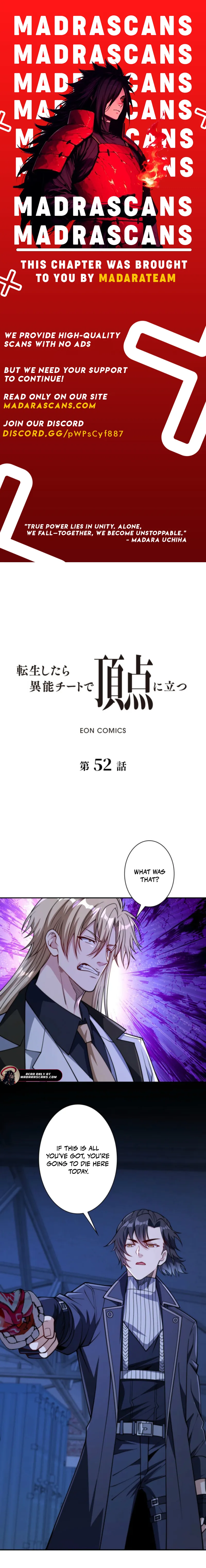 When I Reincarnated, I Stood at the Top with Supernatural Cheats. Chapter 52 - page 1