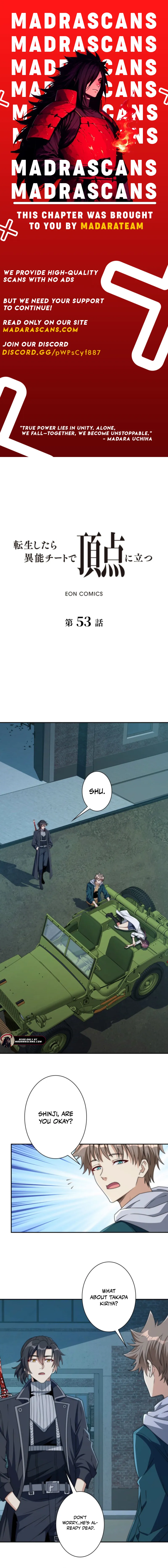 When I Reincarnated, I Stood at the Top with Supernatural Cheats. Chapter 53 - page 1