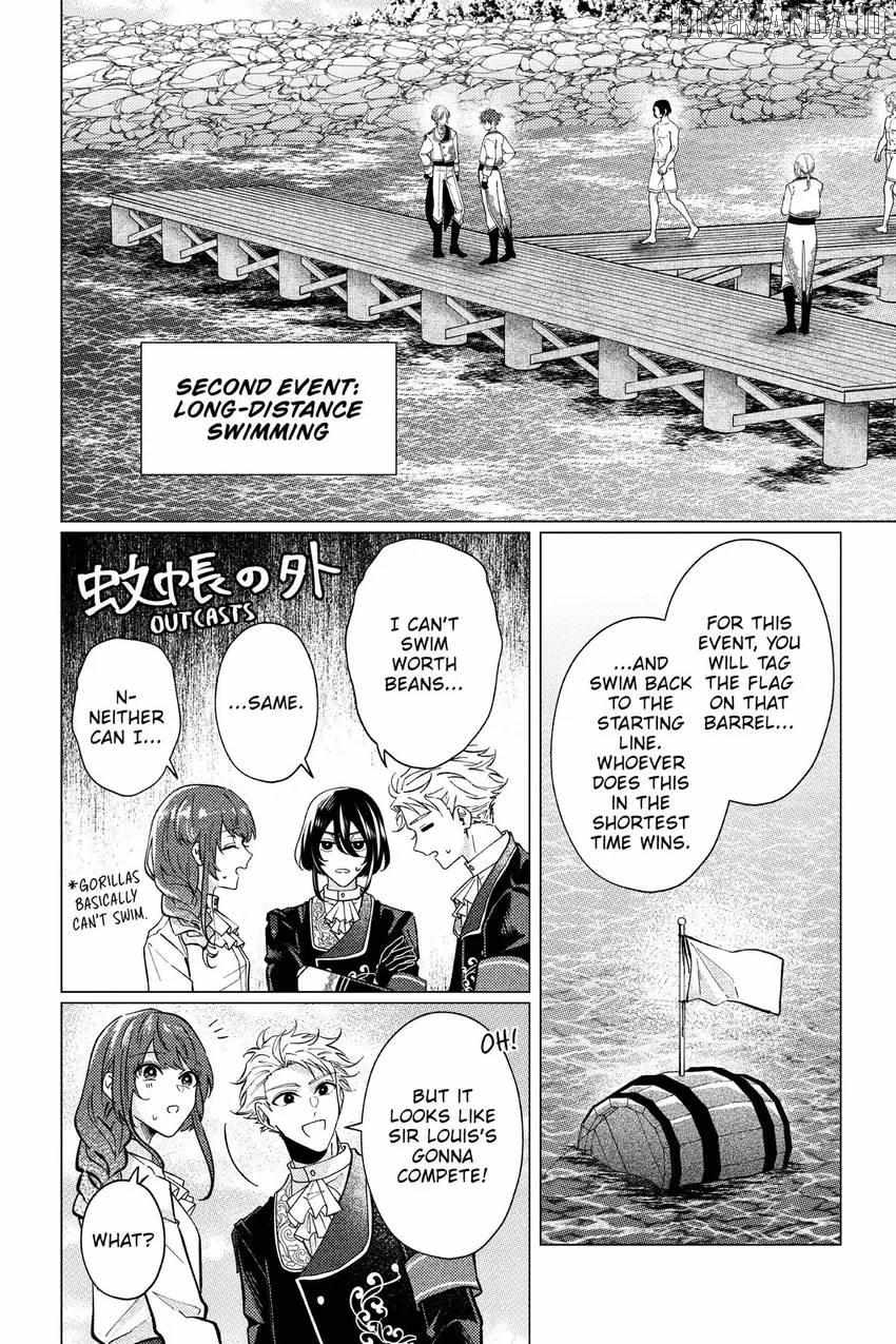 The young lady, who was blessed by the Gorilla God, is adored in the Royal Knight Order. Chapter 19 - page 14