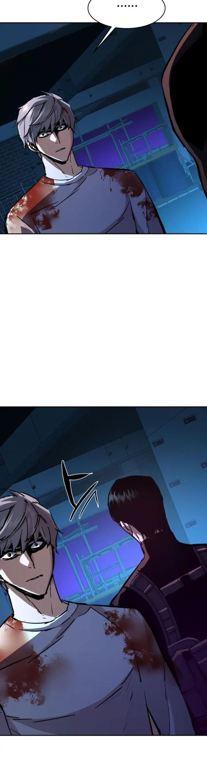 Mercenary Enrollment Chapter 139 - page 16