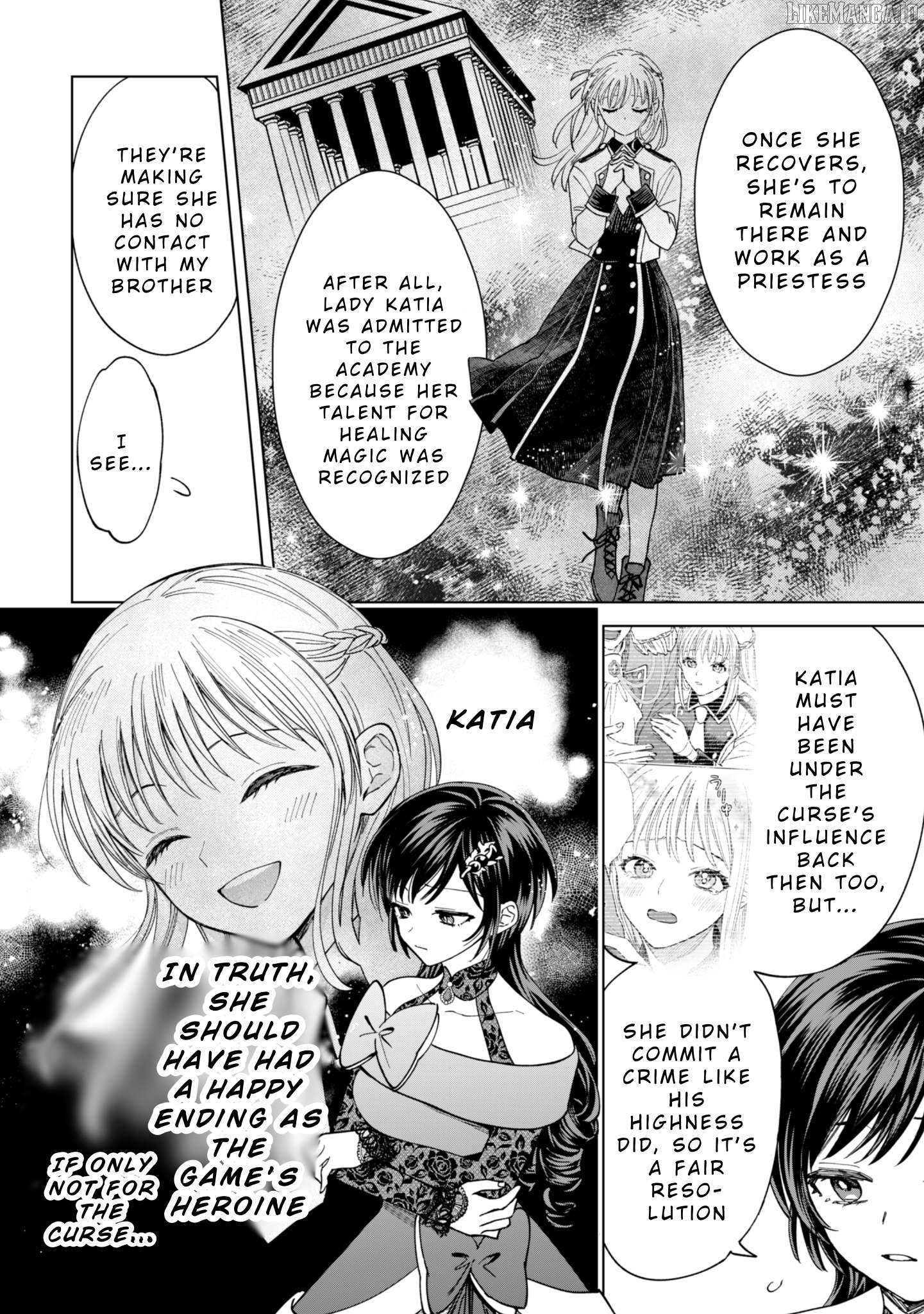 Akuyaku Reijou wa Slow Life wo Enjoy Shitai! ~Yatto Konyaku Hakisareta no ni, Daini Ouji ga Meccha Stalker Shitekurun desu kedo~ Chapter 16 - page 18