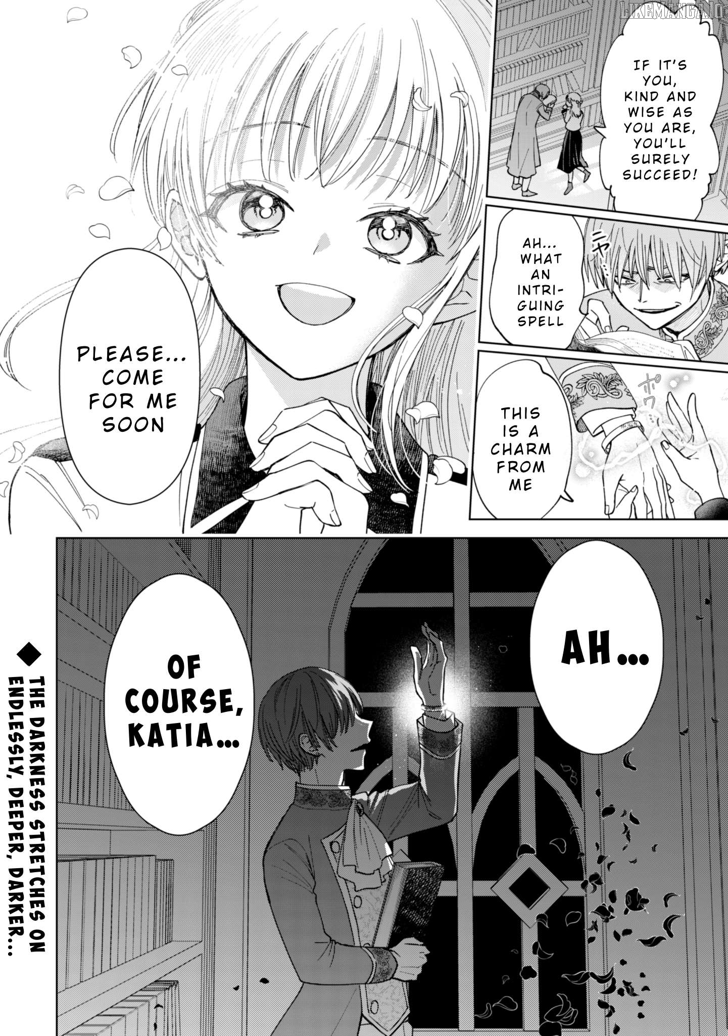 Akuyaku Reijou wa Slow Life wo Enjoy Shitai! ~Yatto Konyaku Hakisareta no ni, Daini Ouji ga Meccha Stalker Shitekurun desu kedo~ Chapter 16 - page 24