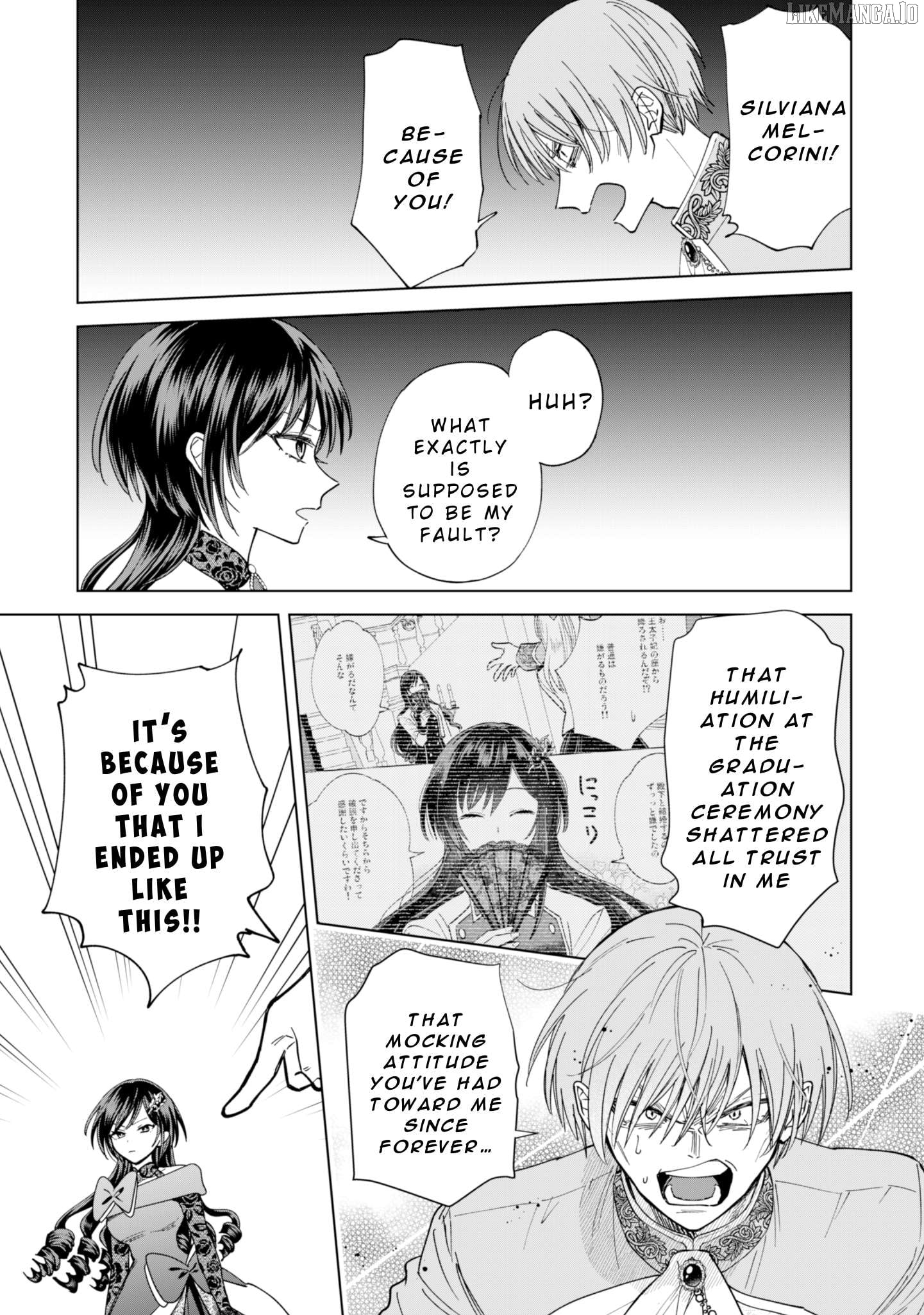 Akuyaku Reijou wa Slow Life wo Enjoy Shitai! ~Yatto Konyaku Hakisareta no ni, Daini Ouji ga Meccha Stalker Shitekurun desu kedo~ Chapter 16 - page 3