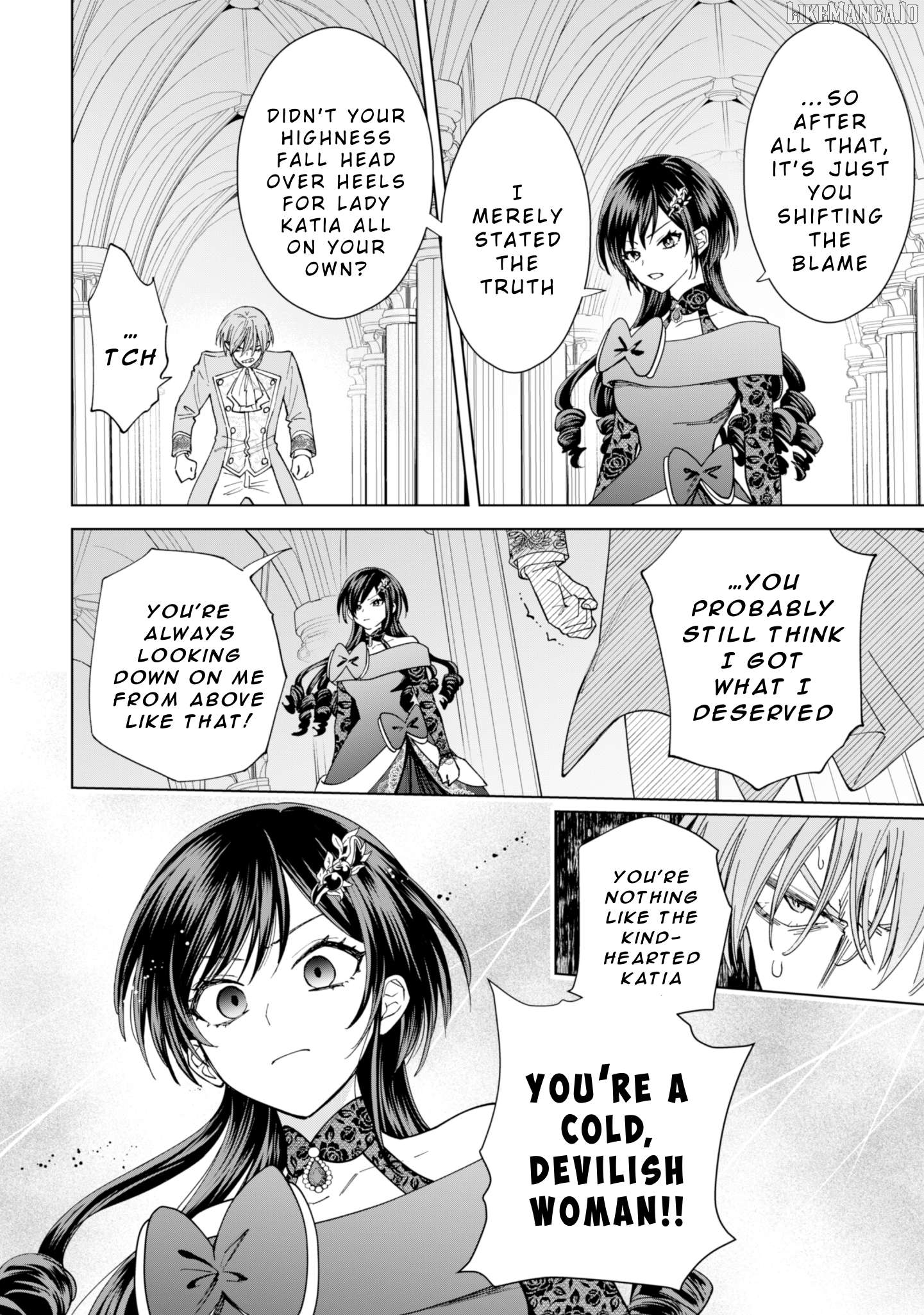 Akuyaku Reijou wa Slow Life wo Enjoy Shitai! ~Yatto Konyaku Hakisareta no ni, Daini Ouji ga Meccha Stalker Shitekurun desu kedo~ Chapter 16 - page 4