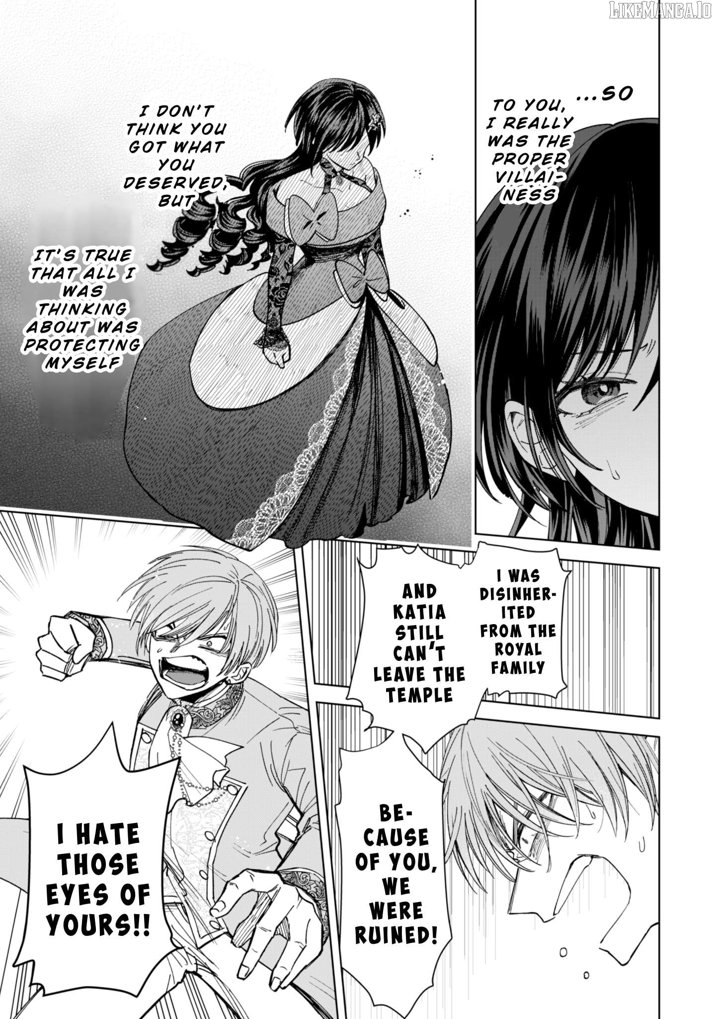 Akuyaku Reijou wa Slow Life wo Enjoy Shitai! ~Yatto Konyaku Hakisareta no ni, Daini Ouji ga Meccha Stalker Shitekurun desu kedo~ Chapter 16 - page 5
