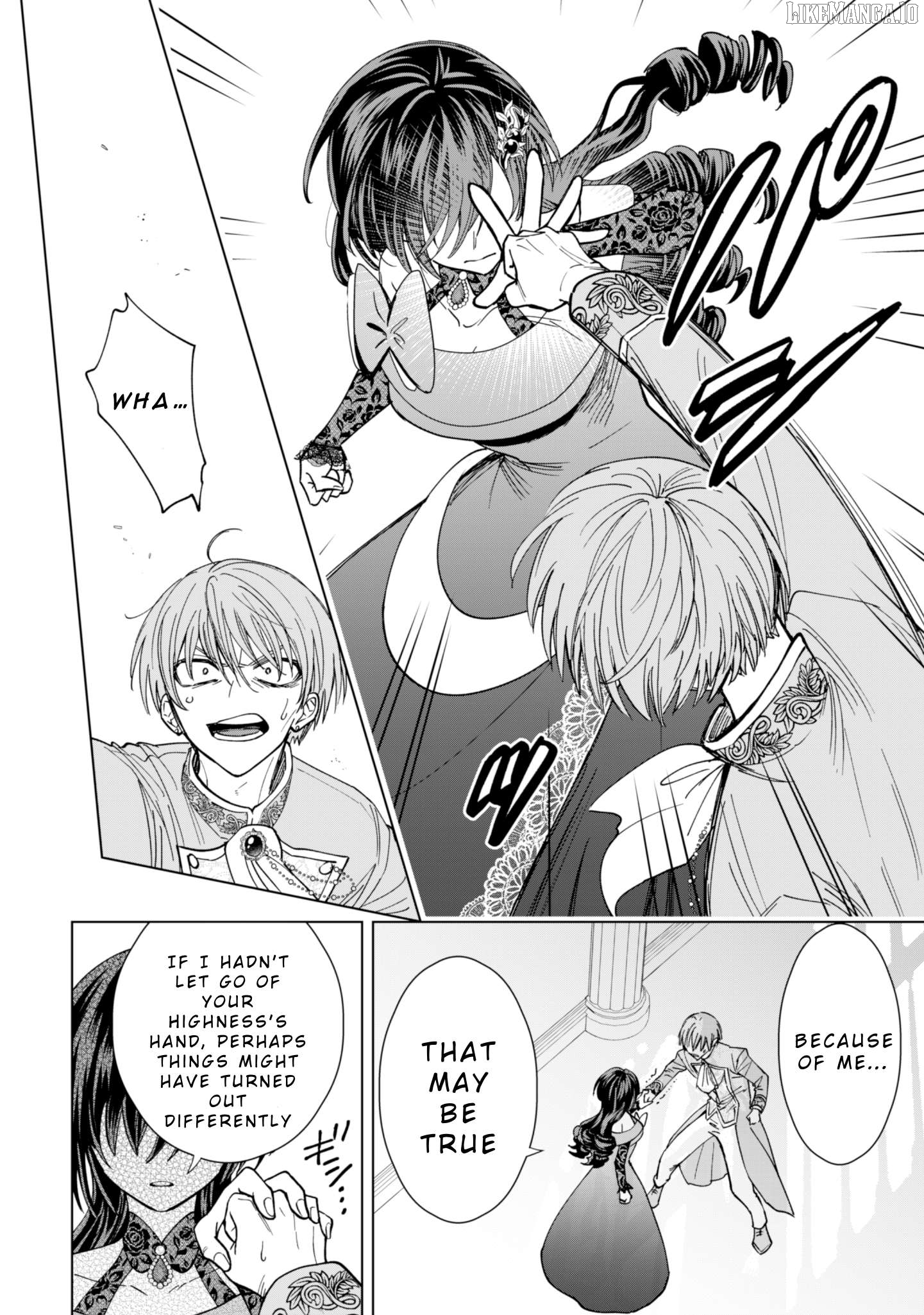 Akuyaku Reijou wa Slow Life wo Enjoy Shitai! ~Yatto Konyaku Hakisareta no ni, Daini Ouji ga Meccha Stalker Shitekurun desu kedo~ Chapter 16 - page 6