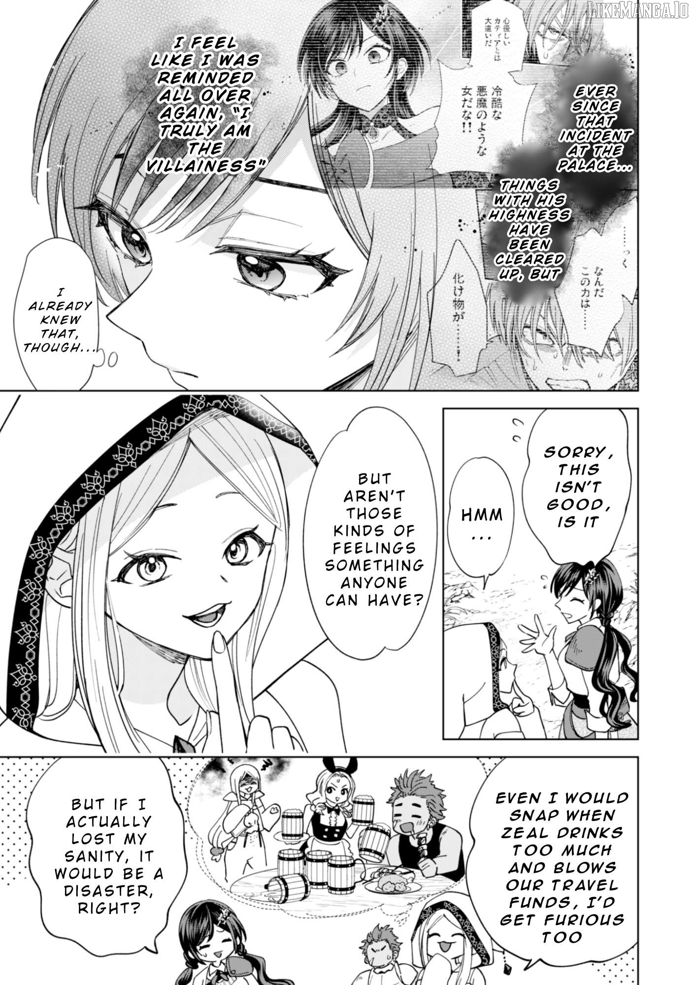 Akuyaku Reijou wa Slow Life wo Enjoy Shitai! ~Yatto Konyaku Hakisareta no ni, Daini Ouji ga Meccha Stalker Shitekurun desu kedo~ Chapter 17 - page 11