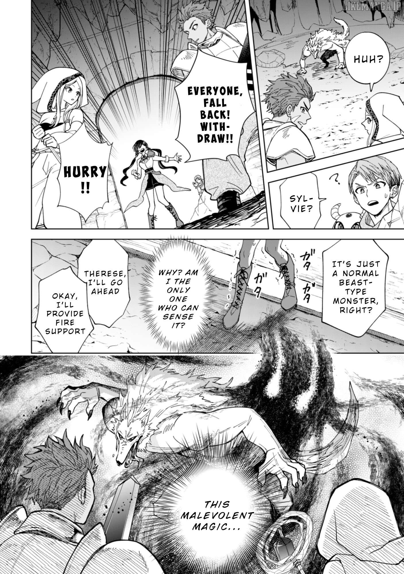 Akuyaku Reijou wa Slow Life wo Enjoy Shitai! ~Yatto Konyaku Hakisareta no ni, Daini Ouji ga Meccha Stalker Shitekurun desu kedo~ Chapter 17 - page 18