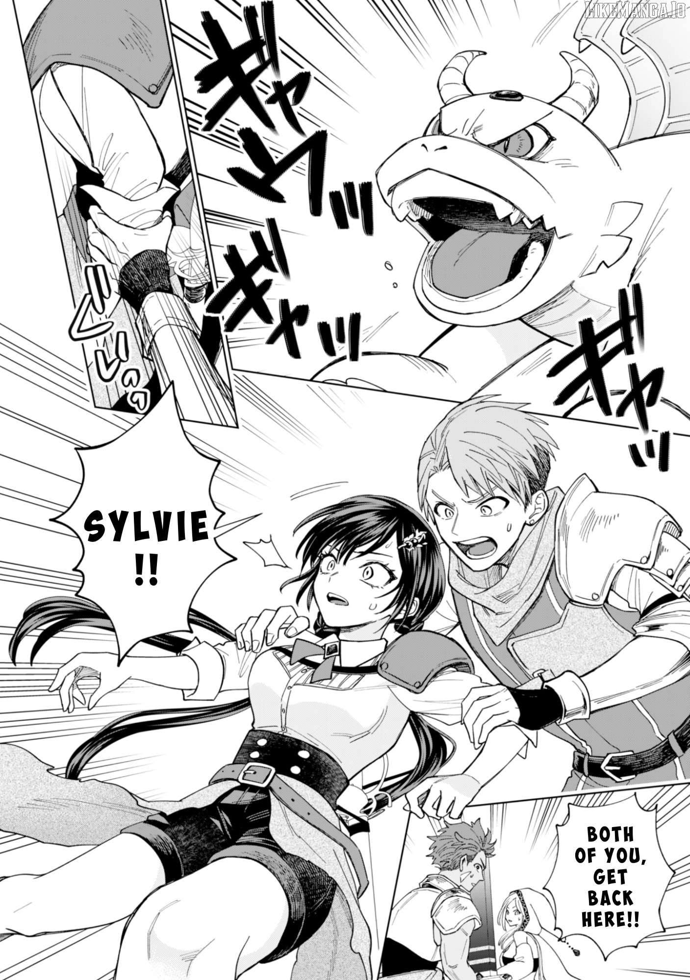 Akuyaku Reijou wa Slow Life wo Enjoy Shitai! ~Yatto Konyaku Hakisareta no ni, Daini Ouji ga Meccha Stalker Shitekurun desu kedo~ Chapter 17 - page 20
