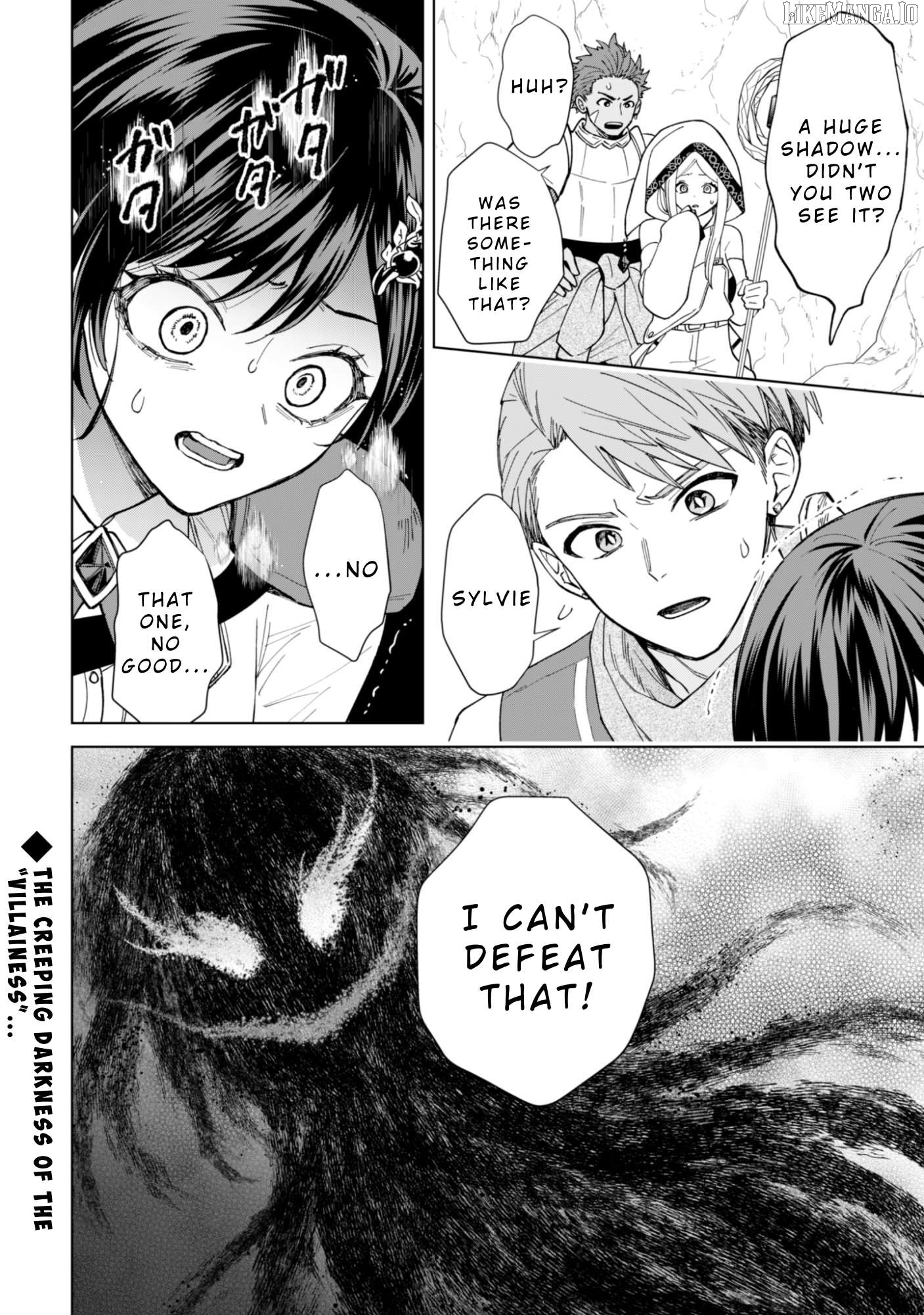 Akuyaku Reijou wa Slow Life wo Enjoy Shitai! ~Yatto Konyaku Hakisareta no ni, Daini Ouji ga Meccha Stalker Shitekurun desu kedo~ Chapter 17 - page 22