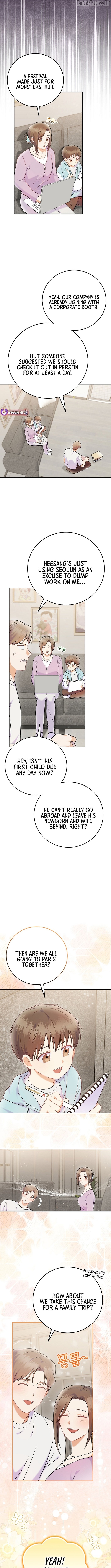 Superstar From Age 0 Chapter 65 - page 10