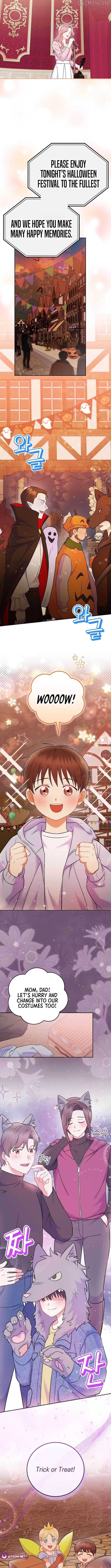 Superstar From Age 0 Chapter 66 - page 3