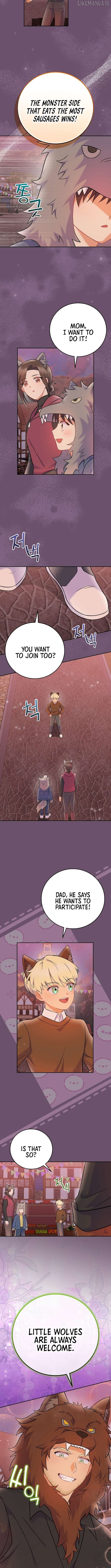 Superstar From Age 0 Chapter 66 - page 8