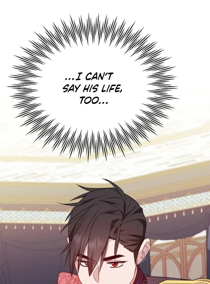 Shh! I’m Not a Villainess, I’m a Detective! Chapter 41 - page 102