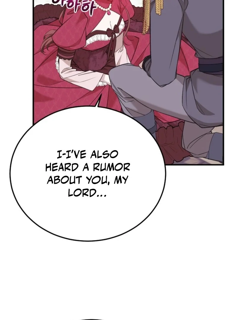 Shh! I’m Not a Villainess, I’m a Detective! Chapter 41 - page 107