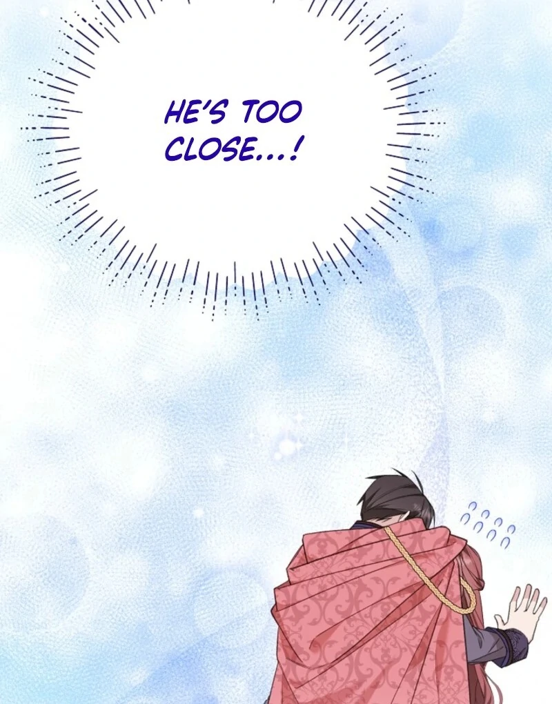 Shh! I’m Not a Villainess, I’m a Detective! Chapter 41 - page 27