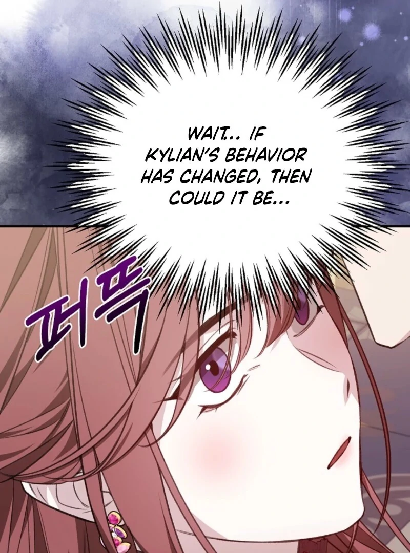 Shh! I’m Not a Villainess, I’m a Detective! Chapter 41 - page 43