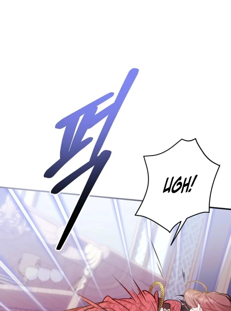 Shh! I’m Not a Villainess, I’m a Detective! Chapter 41 - page 45
