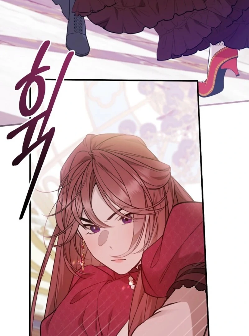 Shh! I’m Not a Villainess, I’m a Detective! Chapter 41 - page 47