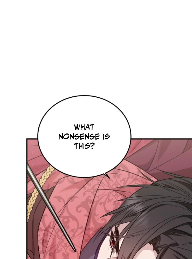 Shh! I’m Not a Villainess, I’m a Detective! Chapter 41 - page 54
