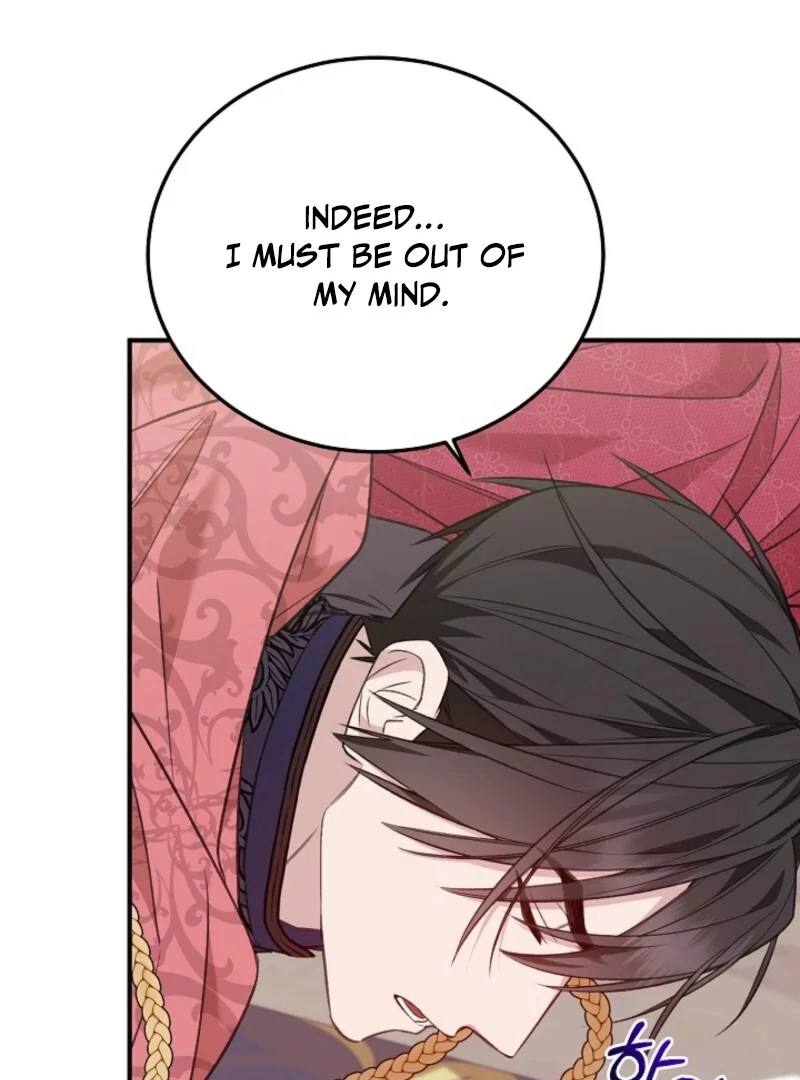 Shh! I’m Not a Villainess, I’m a Detective! Chapter 41 - page 57