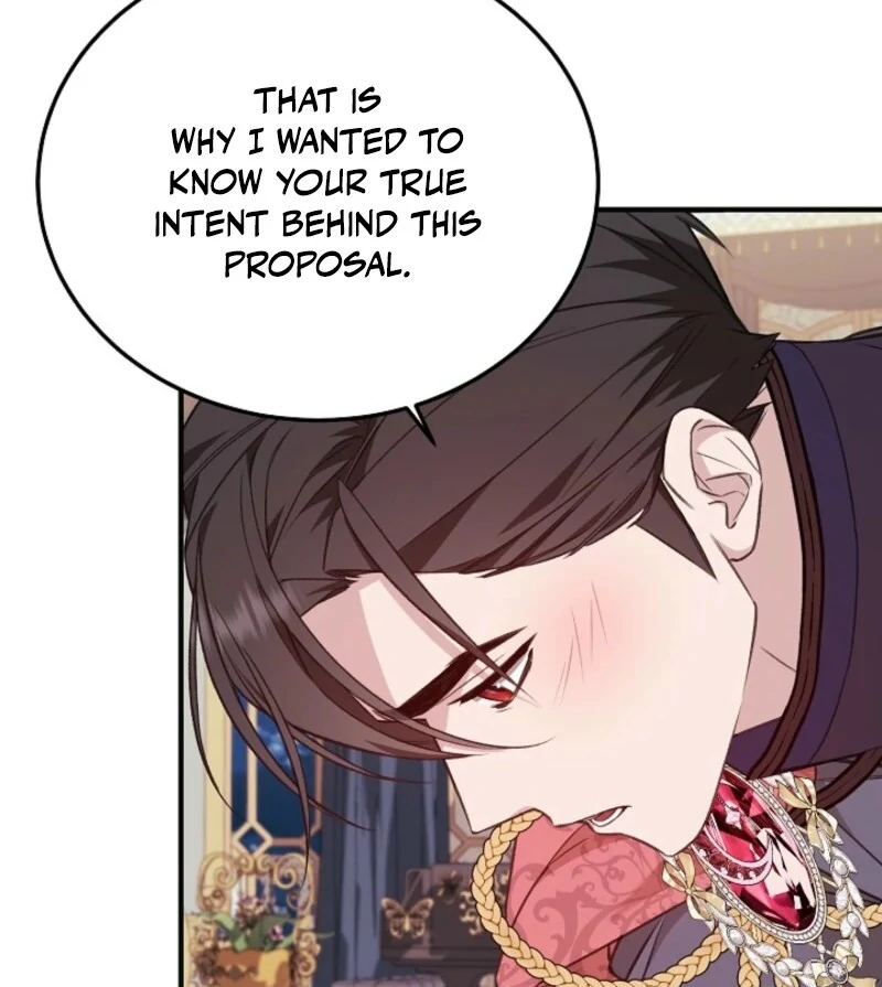 Shh! I’m Not a Villainess, I’m a Detective! Chapter 41 - page 68