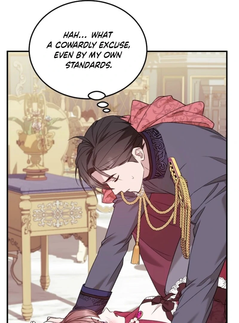 Shh! I’m Not a Villainess, I’m a Detective! Chapter 41 - page 70