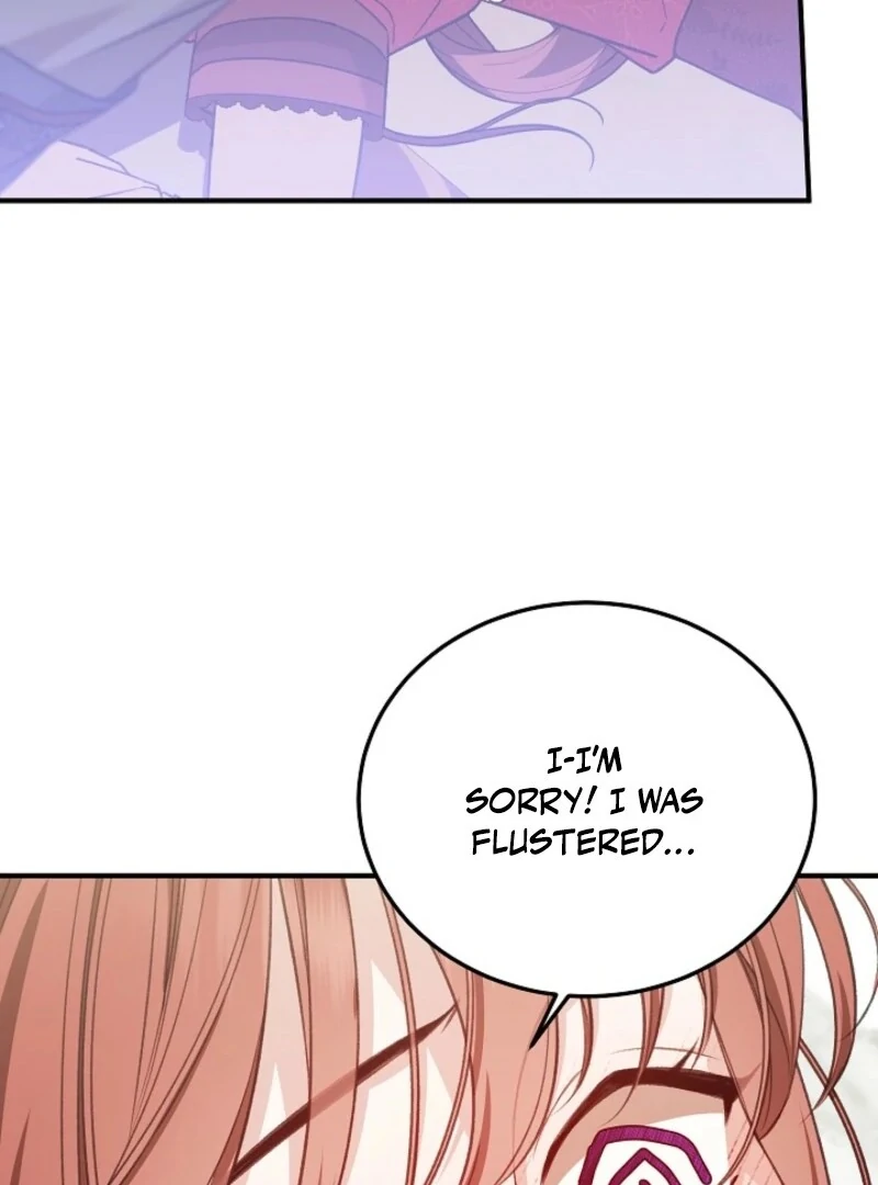 Shh! I’m Not a Villainess, I’m a Detective! Chapter 41 - page 77