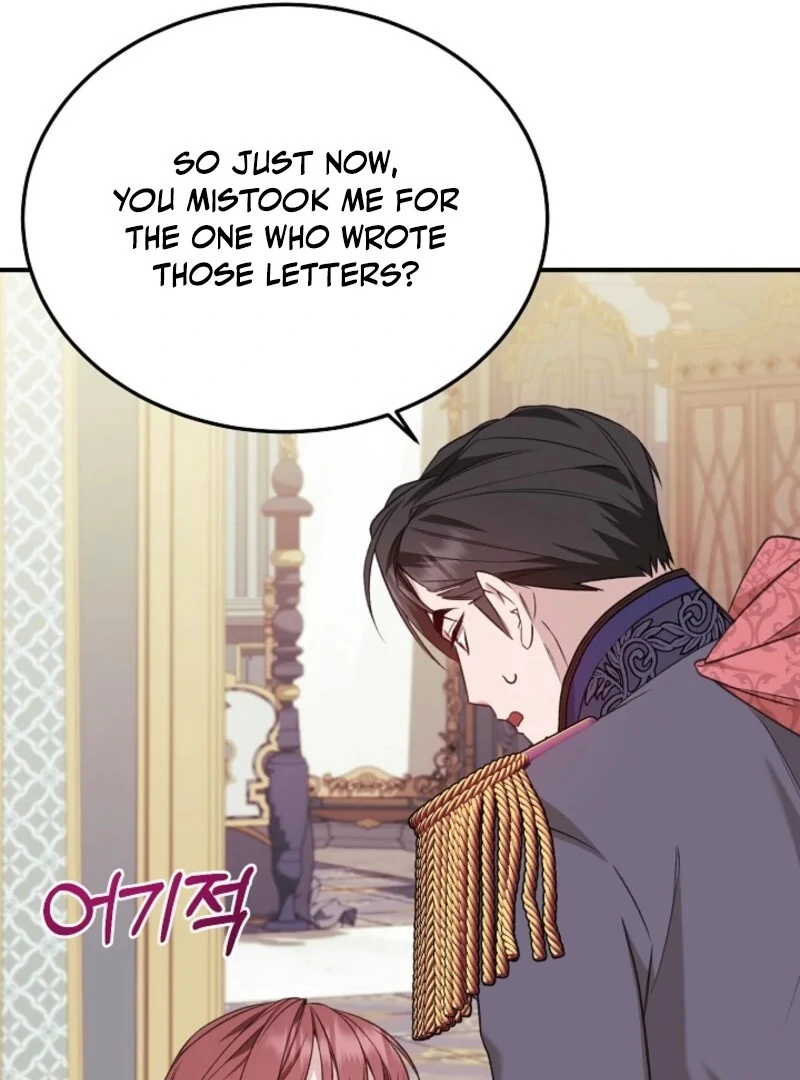 Shh! I’m Not a Villainess, I’m a Detective! Chapter 41 - page 83