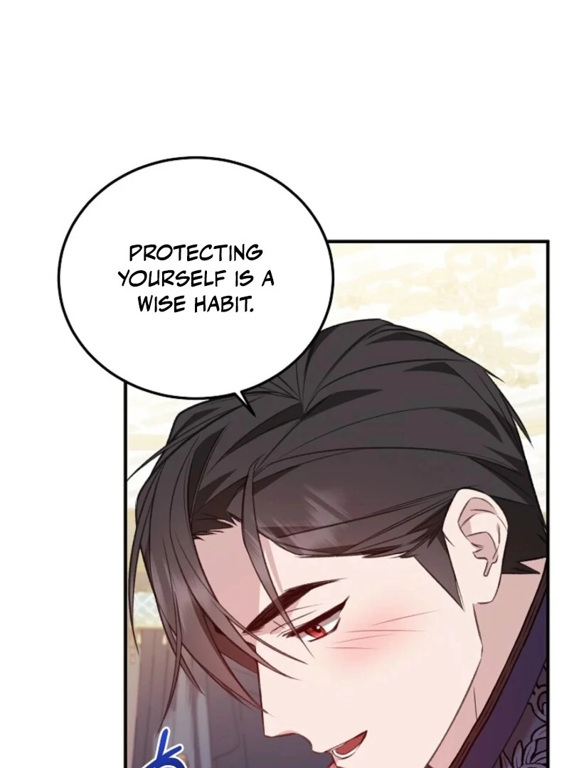 Shh! I’m Not a Villainess, I’m a Detective! Chapter 41 - page 88