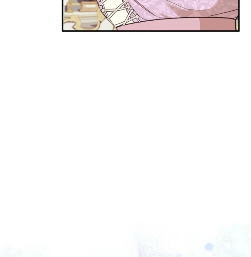 Shh! I’m Not a Villainess, I’m a Detective! Chapter 42 - page 42