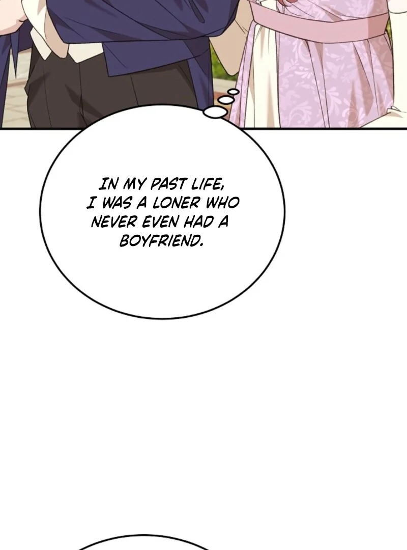 Shh! I’m Not a Villainess, I’m a Detective! Chapter 42 - page 80