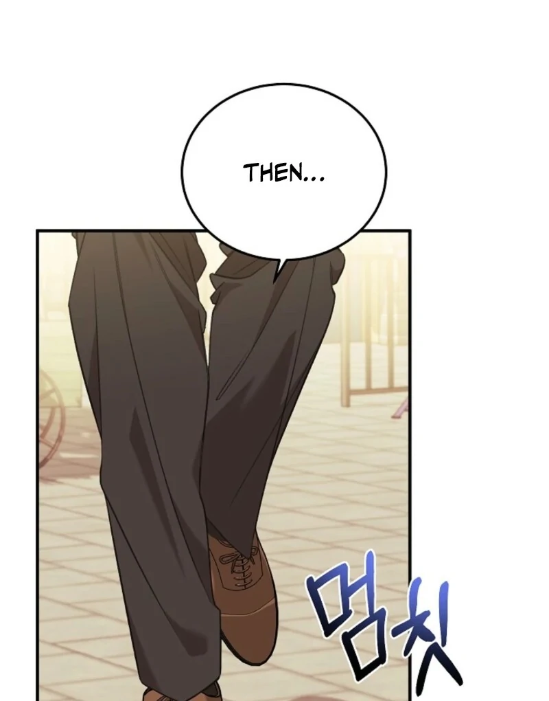 Shh! I’m Not a Villainess, I’m a Detective! Chapter 42 - page 83