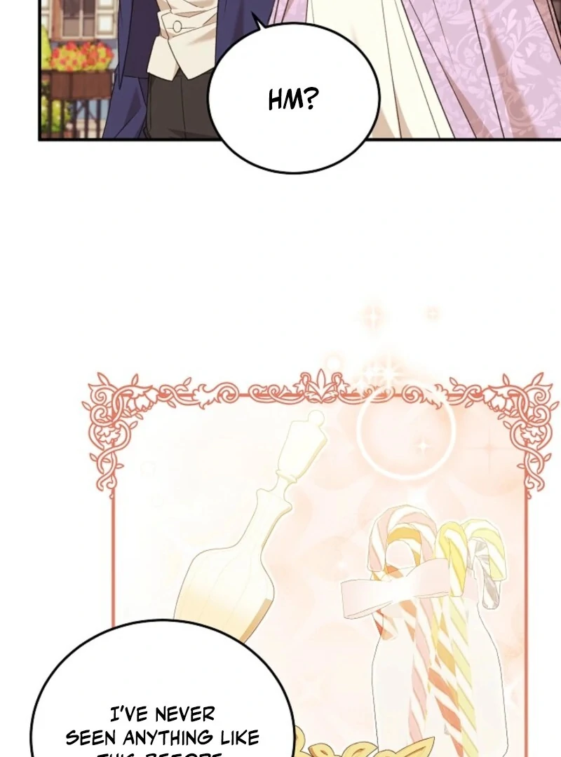 Shh! I’m Not a Villainess, I’m a Detective! Chapter 42 - page 95