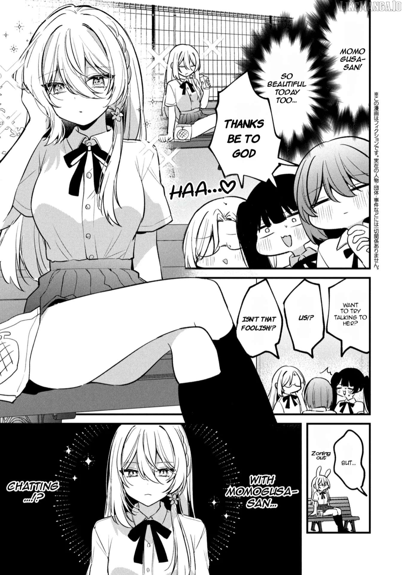 Momogusa-san ga Momogusa Sugiru!! Chapter 14.1 - page 2