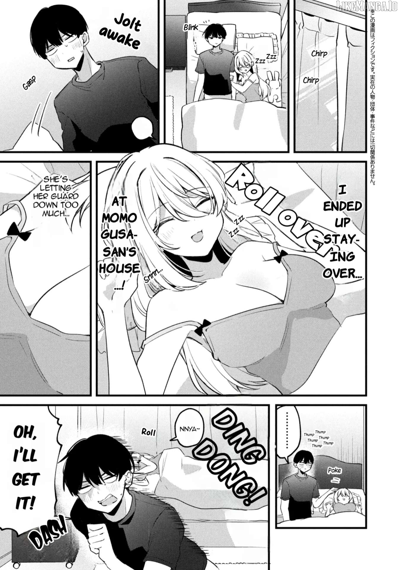 Momogusa-san ga Momogusa Sugiru!! Chapter 15 - page 2