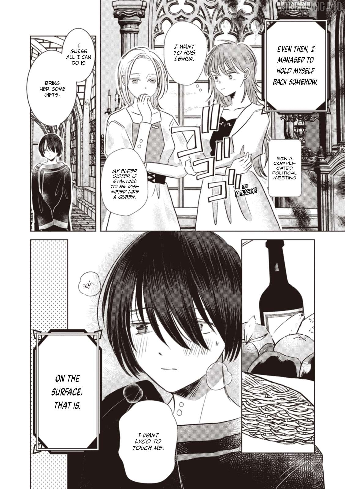 Ryuu to Ryuu no Kekkon Chapter 15 - page 2
